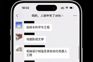 马丁内斯：菲利克斯拥有赢家心态，他现在变得更加成熟